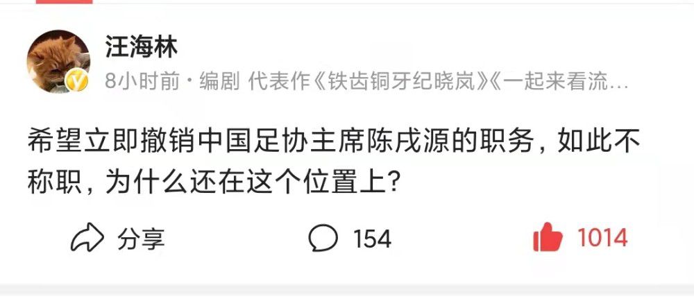 影片改编自菲利普·罗斯2008年出书的同名小说，故事环绕上世纪50年月美国一位犹太裔男青年马科斯·梅思纳的苦闷与旁皇睁开。